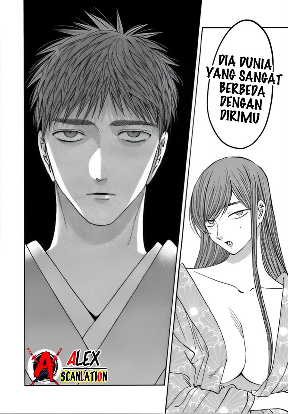 Hotaru no Yomeiri Chapter 43.2 bahasa indonesia Image 13