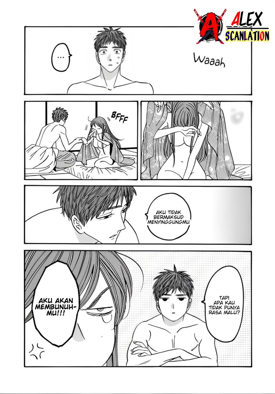 Hotaru no Yomeiri Chapter 43.2 bahasa indonesia Image 26