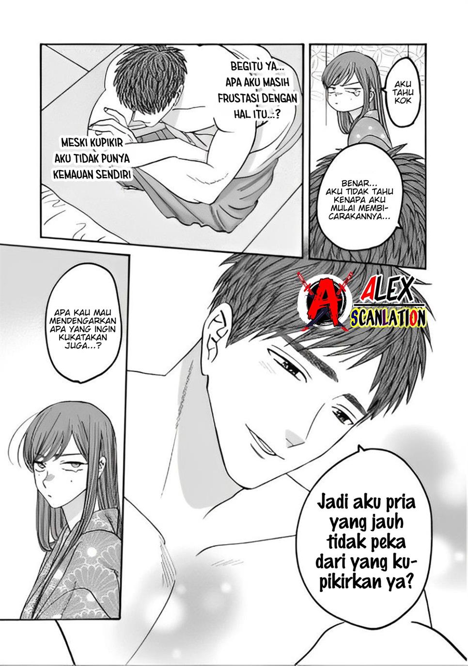 Hotaru no Yomeiri Chapter 43.2 bahasa indonesia Image 28
