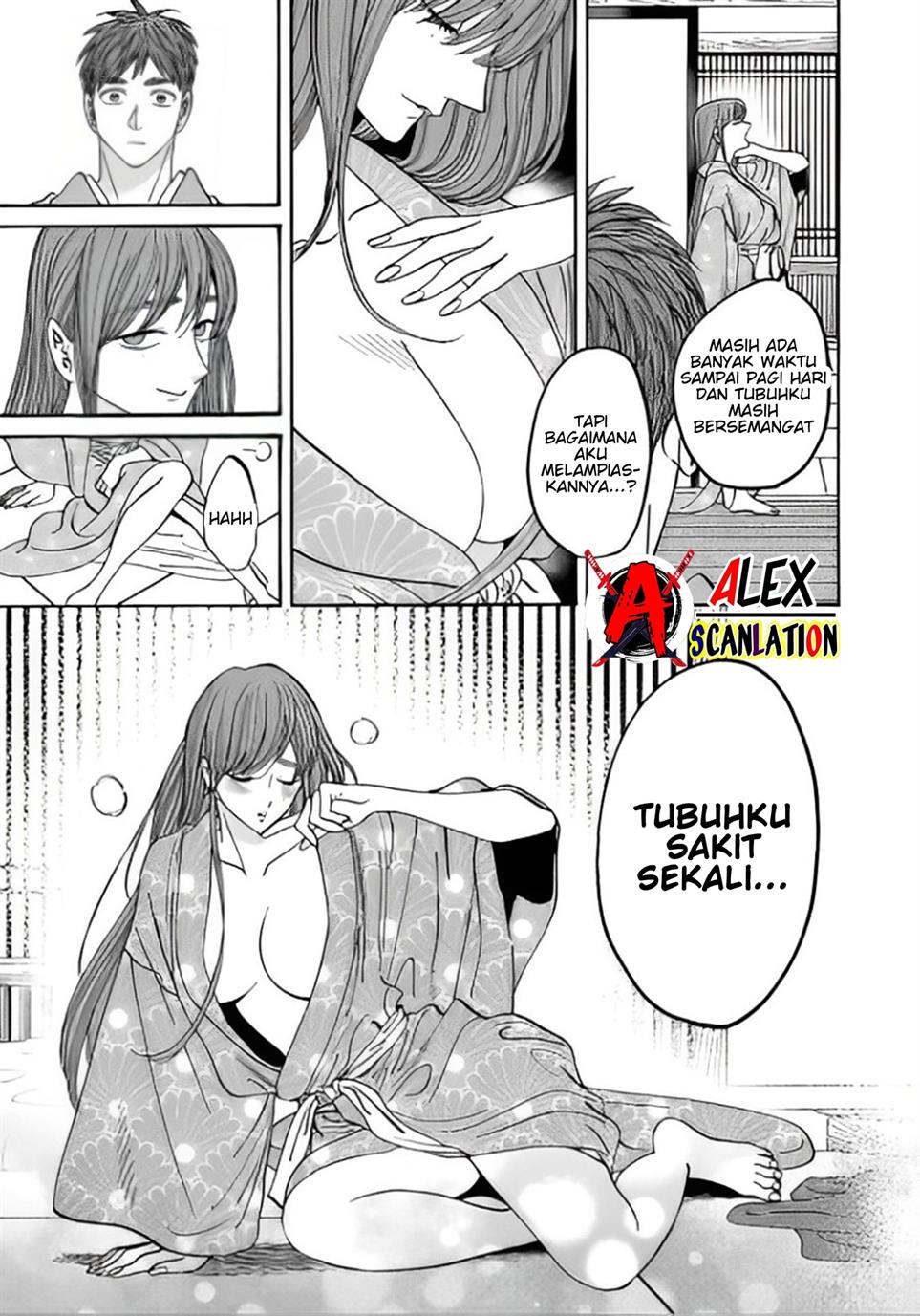 Hotaru no Yomeiri Chapter 43.2 Image 6