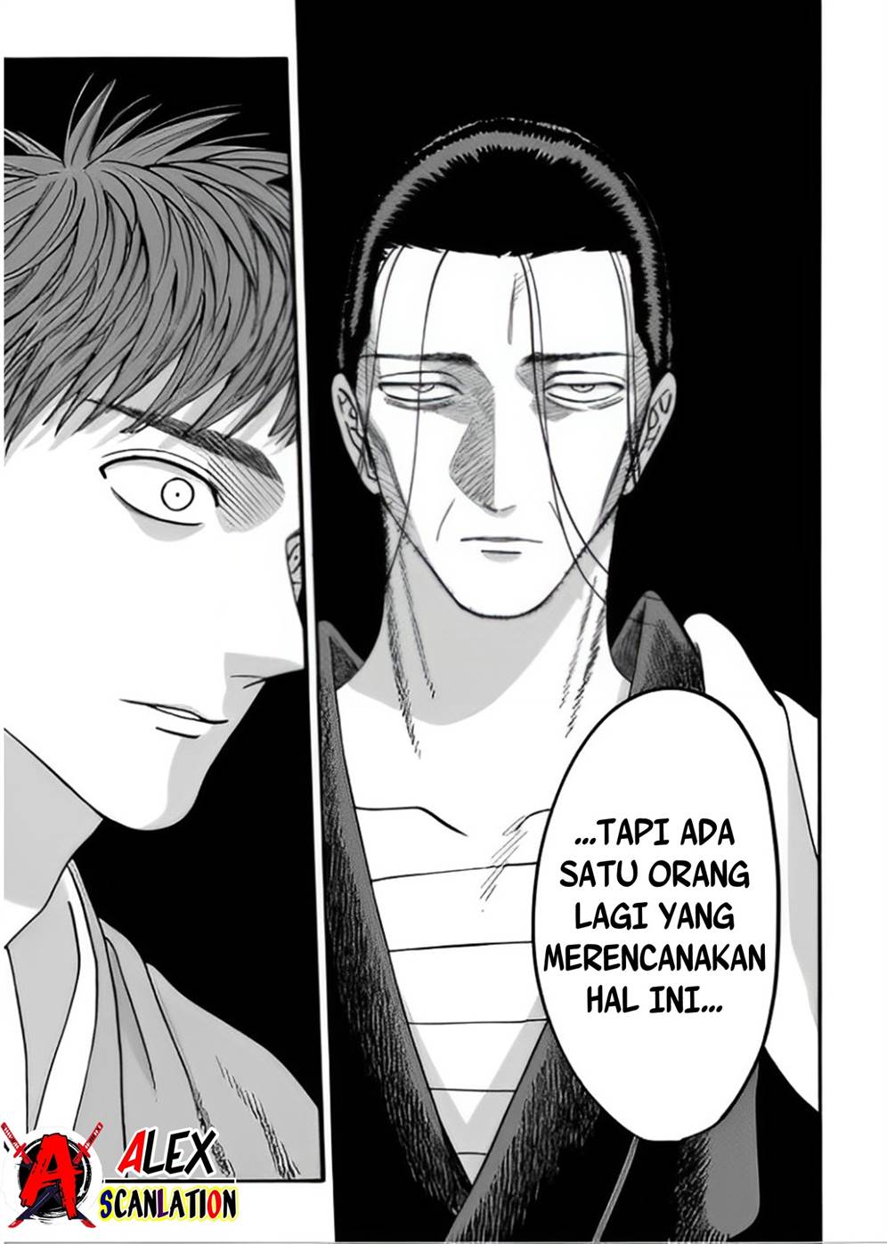 Hotaru no Yomeiri Chapter 44 bahasa indonesia Image 4