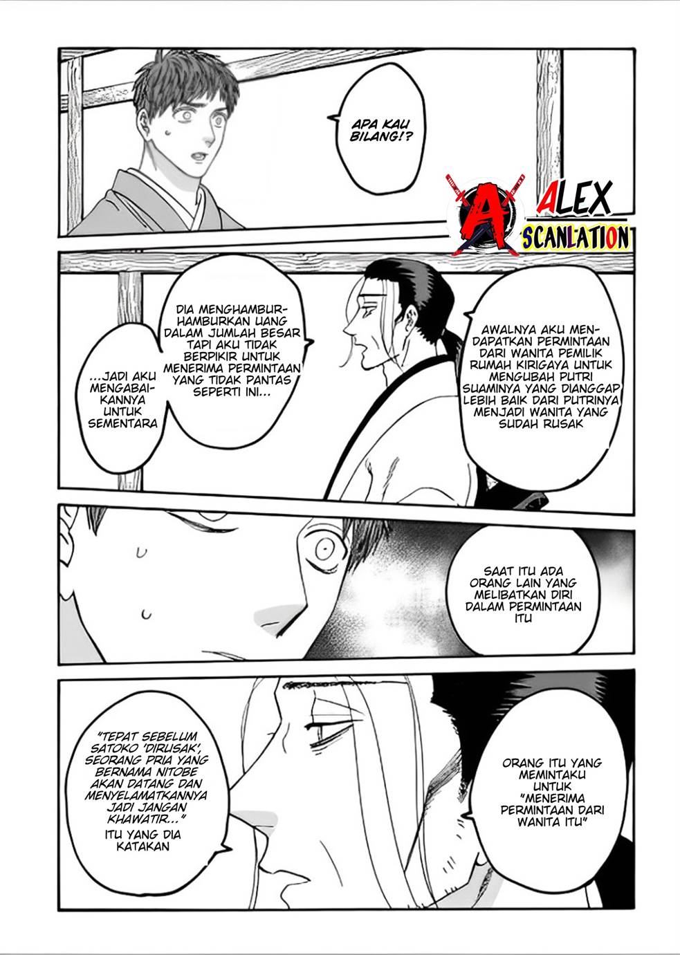 Hotaru no Yomeiri Chapter 44 bahasa indonesia Image 5