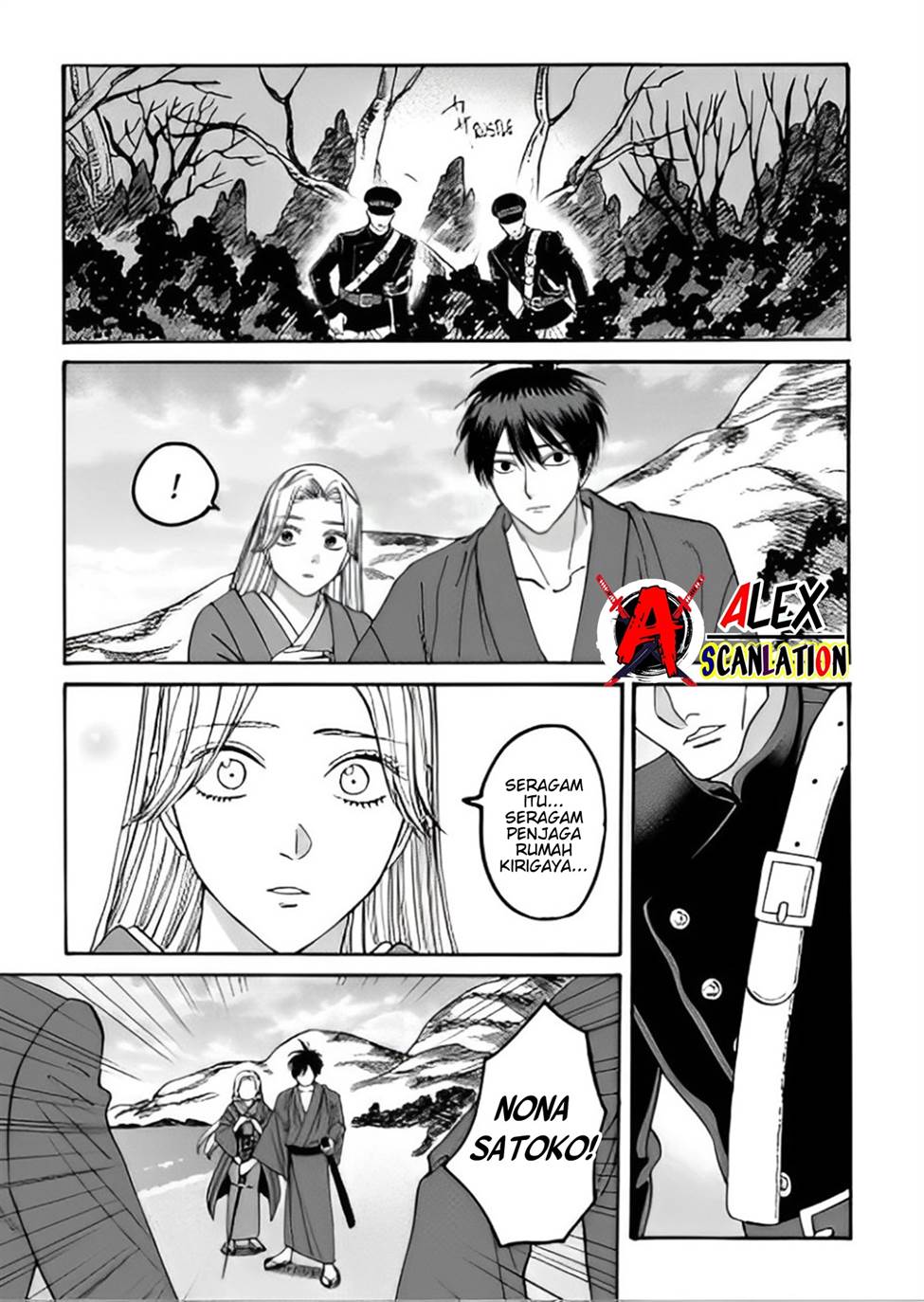 Hotaru no Yomeiri Chapter 44 bahasa indonesia Image 10