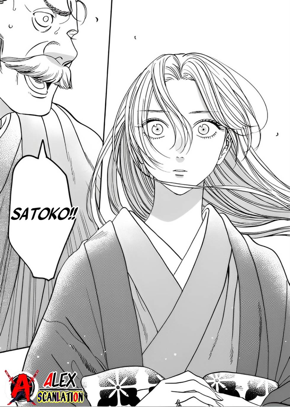 Hotaru no Yomeiri Chapter 44 bahasa indonesia Image 14