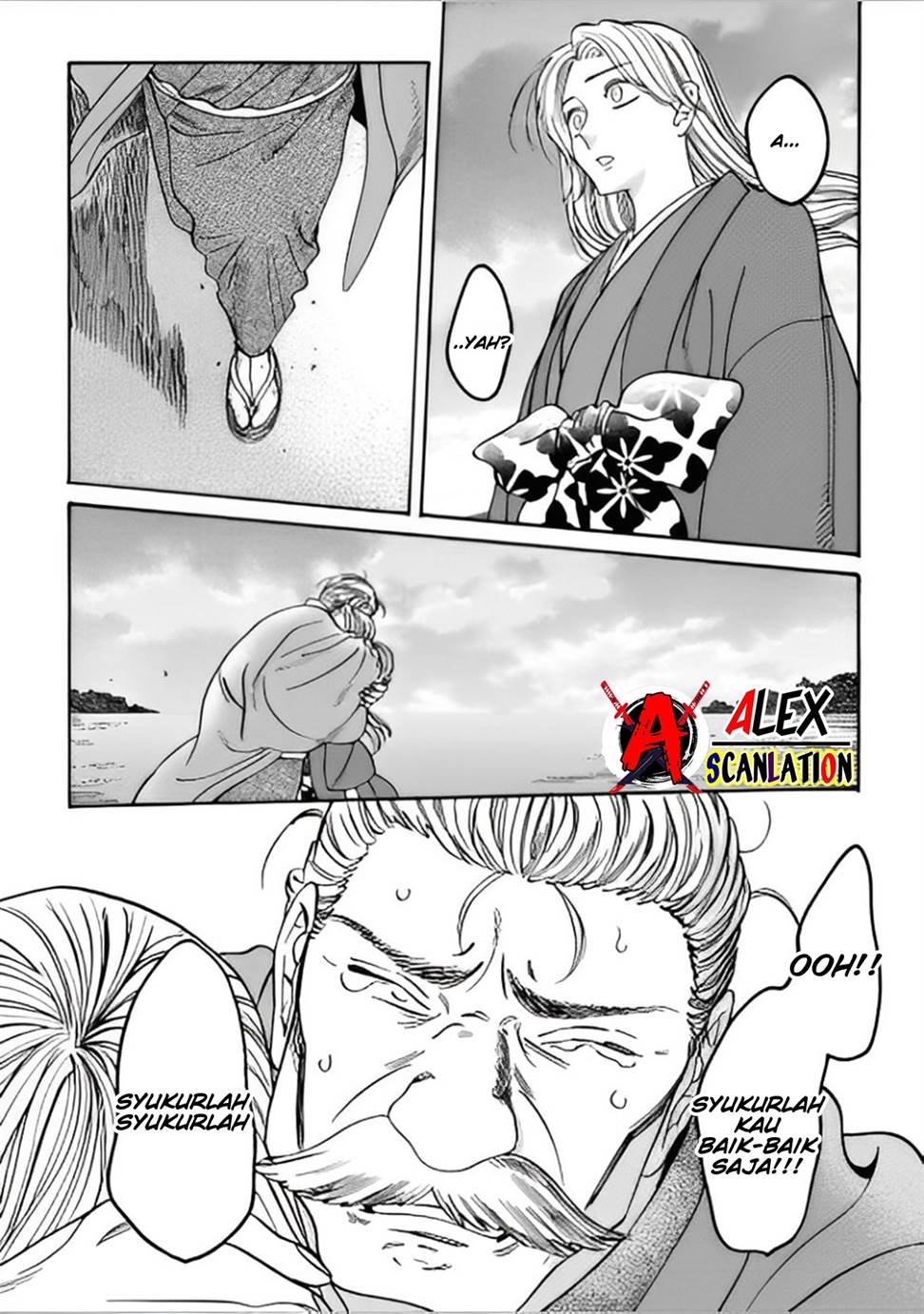 Hotaru no Yomeiri Chapter 44 bahasa indonesia Image 15