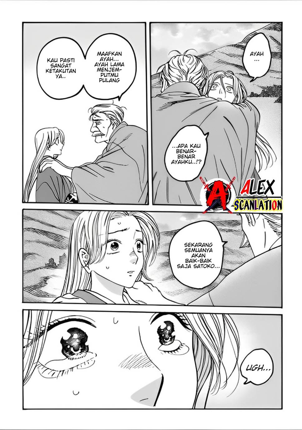 Hotaru no Yomeiri Chapter 44 bahasa indonesia Image 16