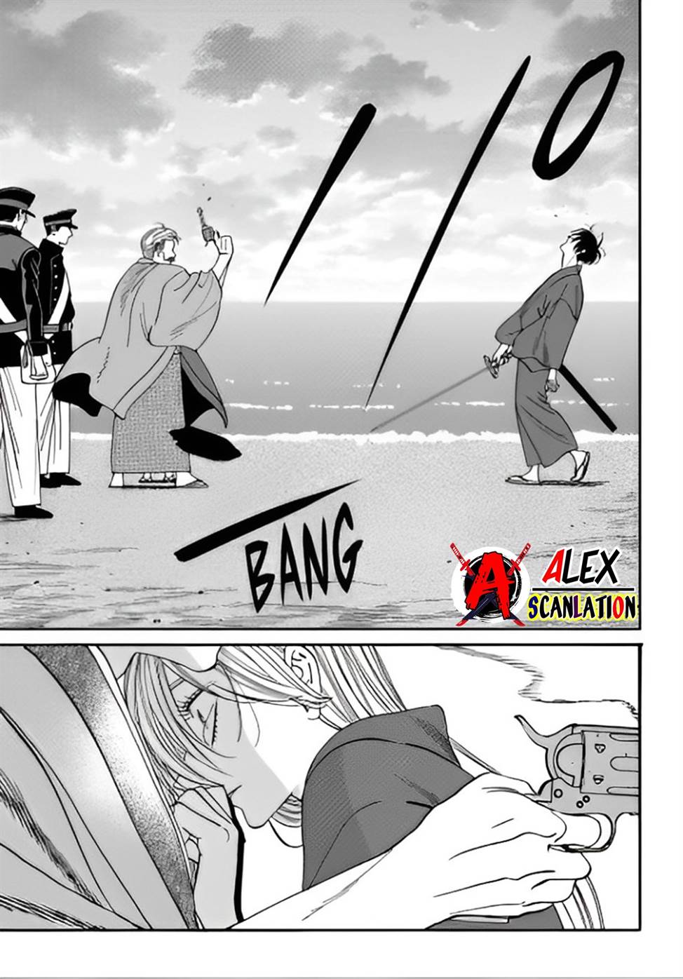 Hotaru no Yomeiri Chapter 44 bahasa indonesia Image 20