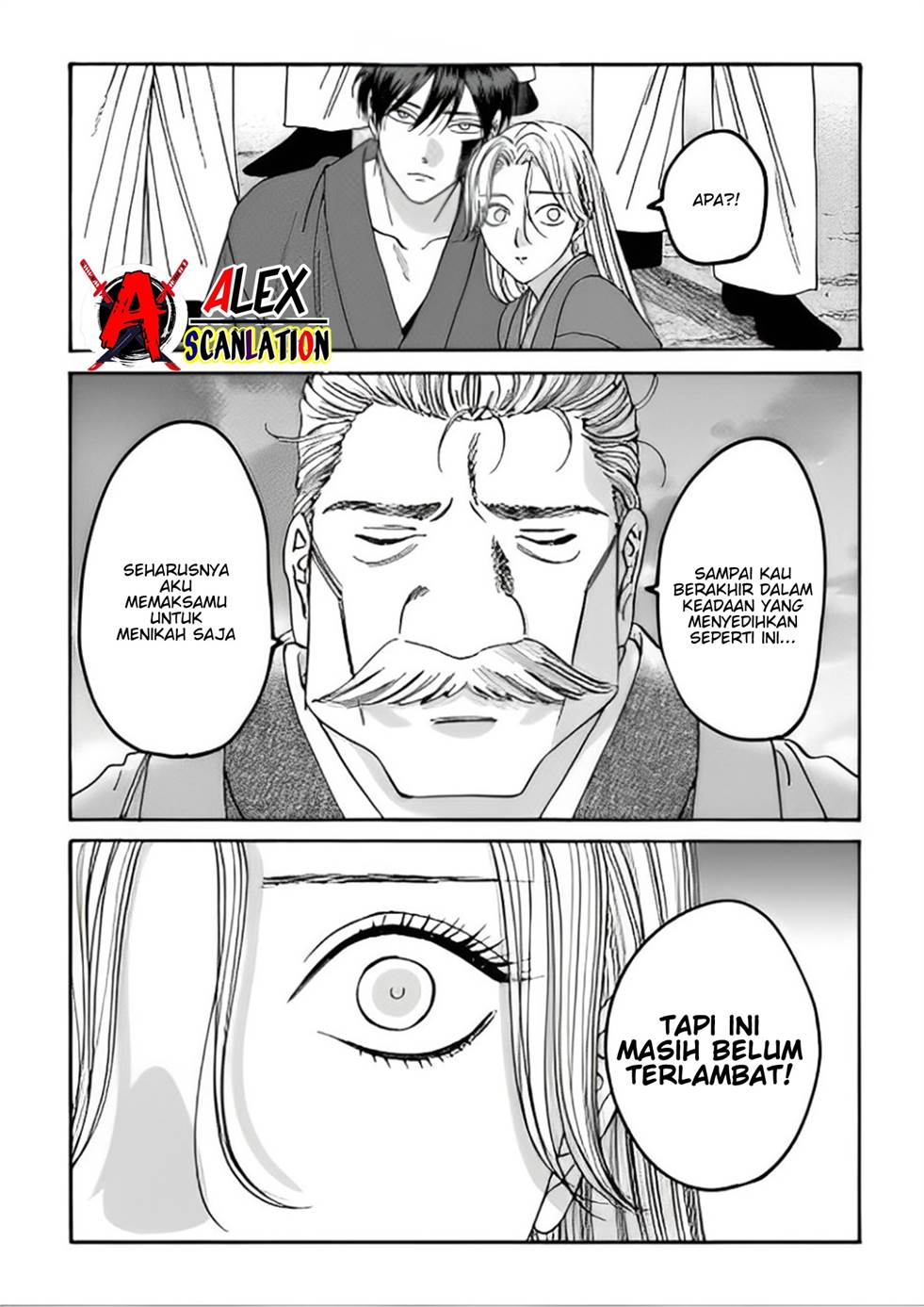 Hotaru no Yomeiri Chapter 44 bahasa indonesia Image 26