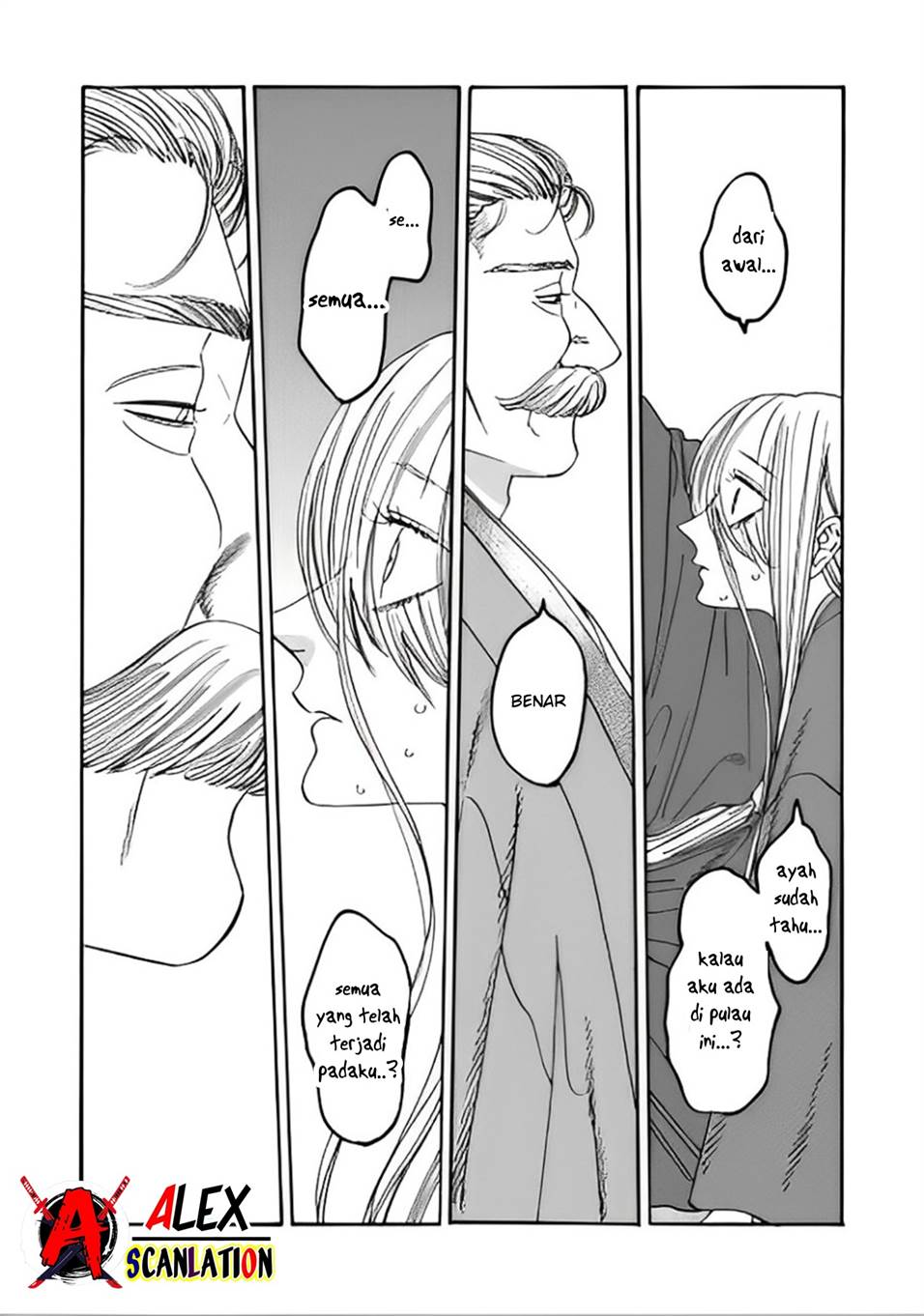 Hotaru no Yomeiri Chapter 45 bahasa indonesia Image 7