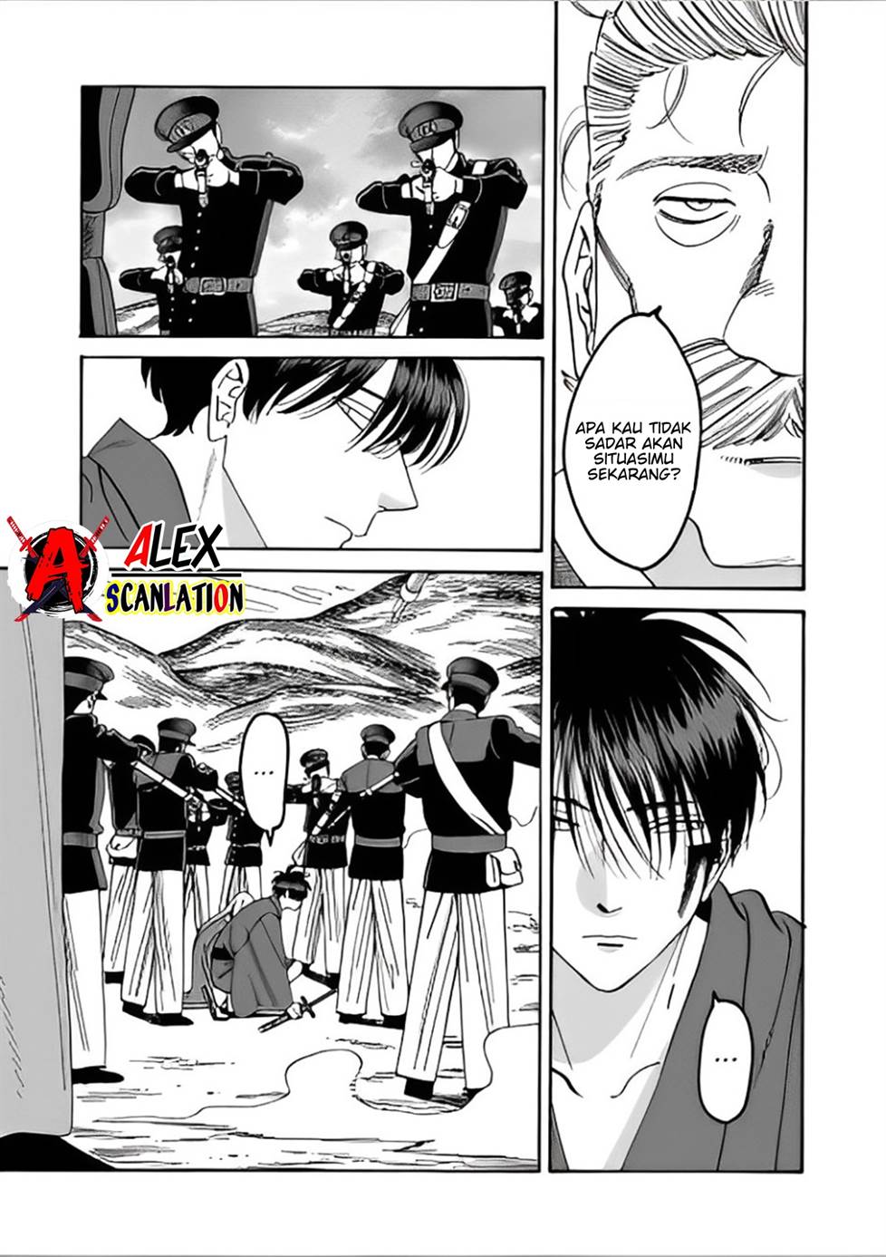 Hotaru no Yomeiri Chapter 45 bahasa indonesia Image 12