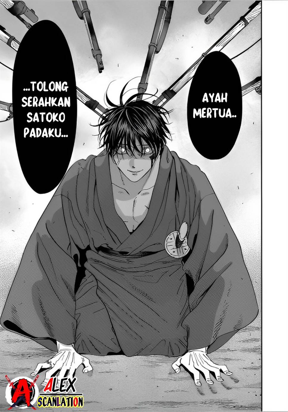 Hotaru no Yomeiri Chapter 45 bahasa indonesia Image 14