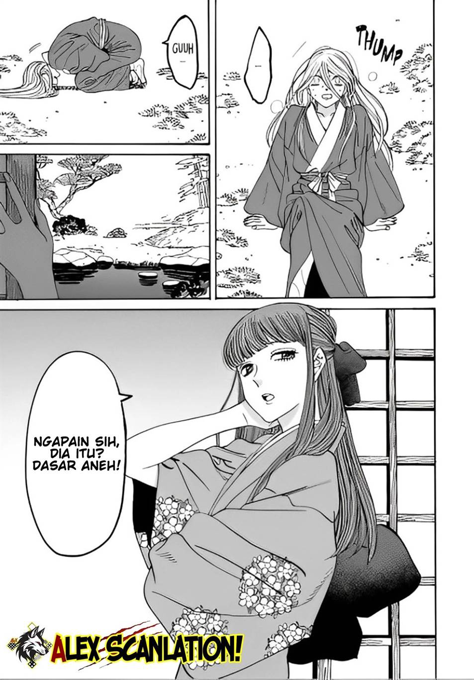 Hotaru no Yomeiri Chapter 47 Image 22