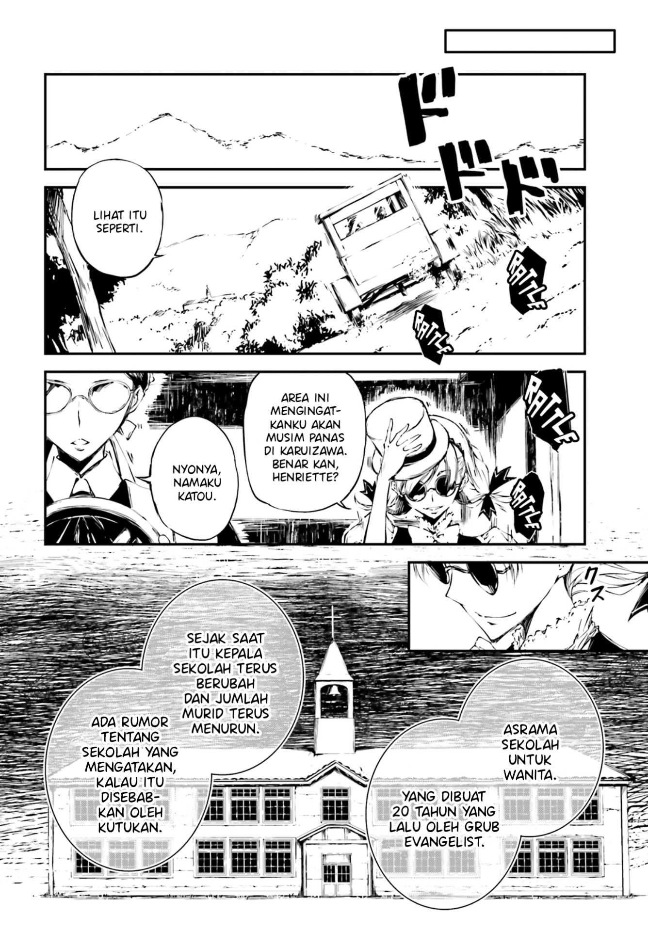 Modan Romanesuko Chapter 01 Fix Image 3