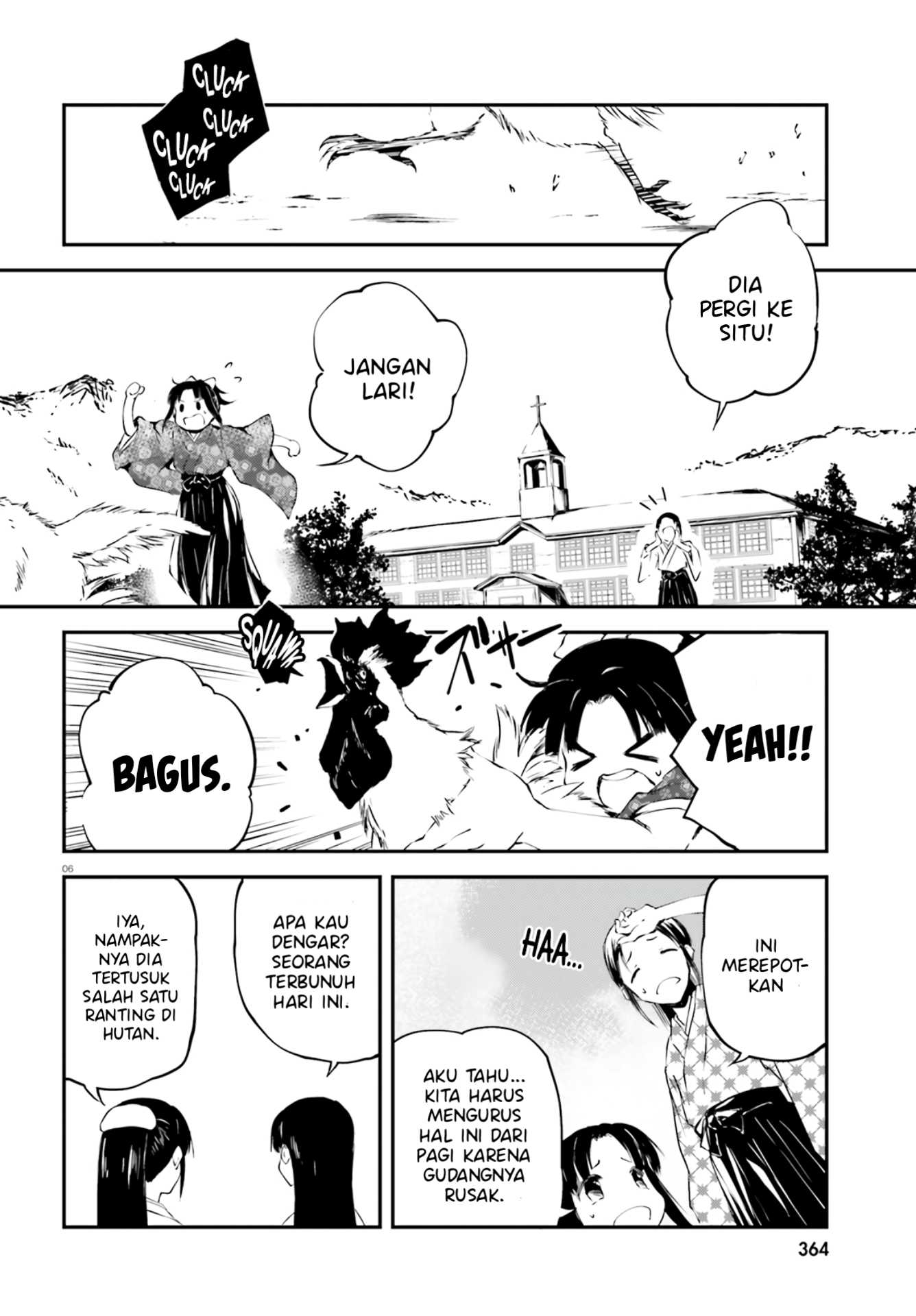 Modan Romanesuko Chapter 01 Fix Image 5