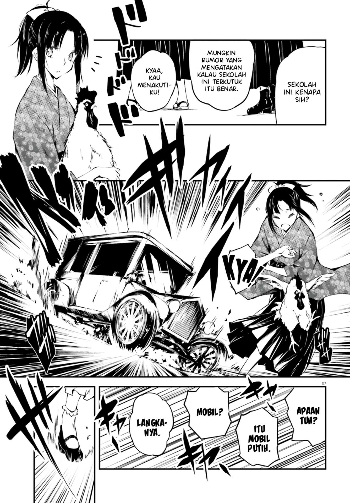 Modan Romanesuko Chapter 01 Fix Image 6