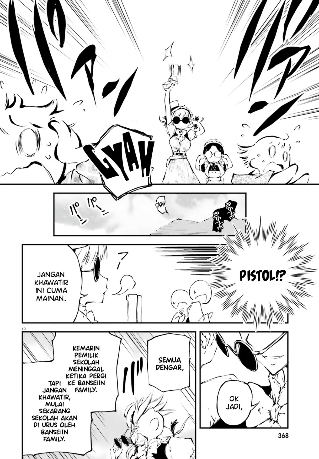 Modan Romanesuko Chapter 01 Fix Image 9