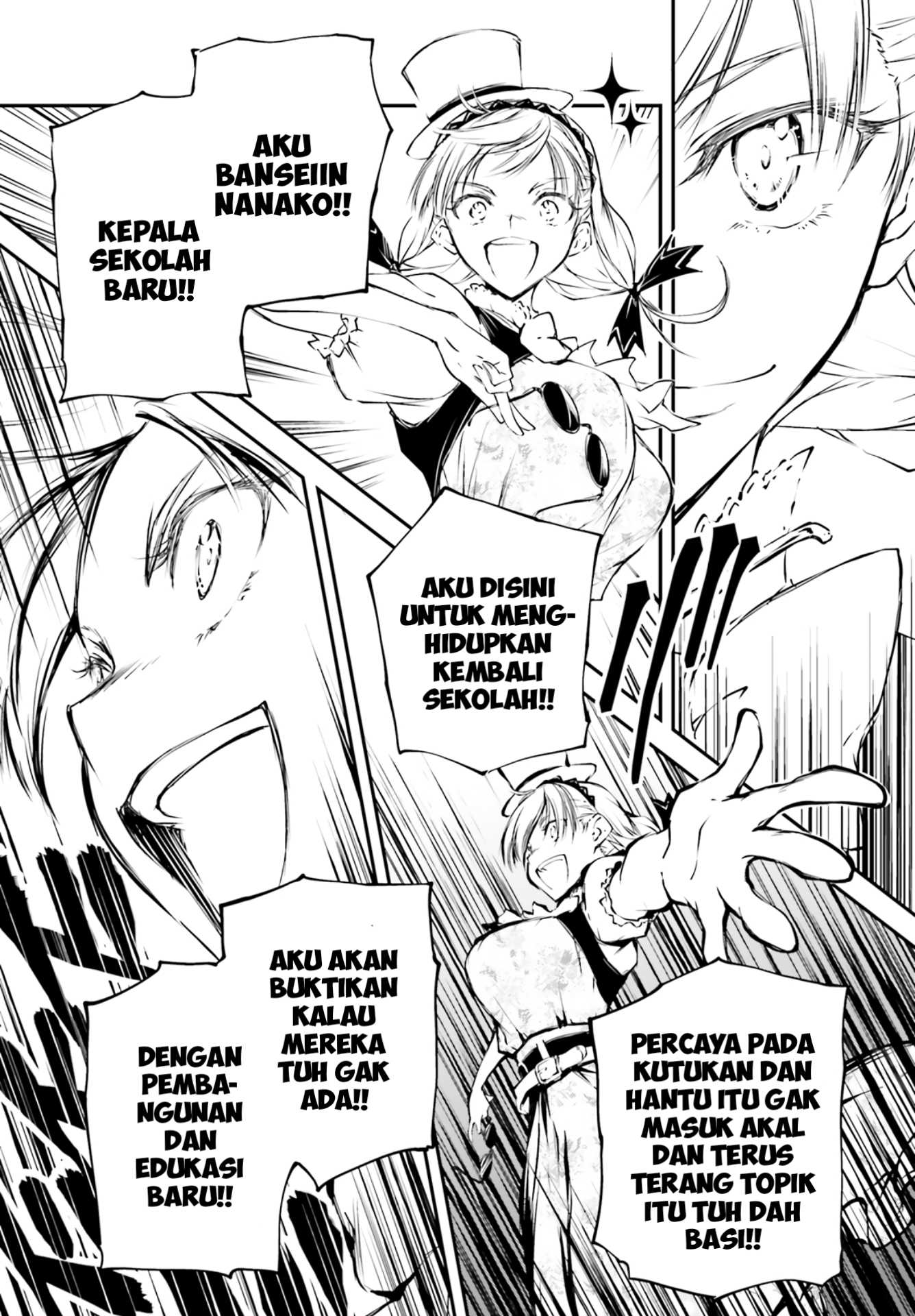 Modan Romanesuko Chapter 01 Fix Image 10