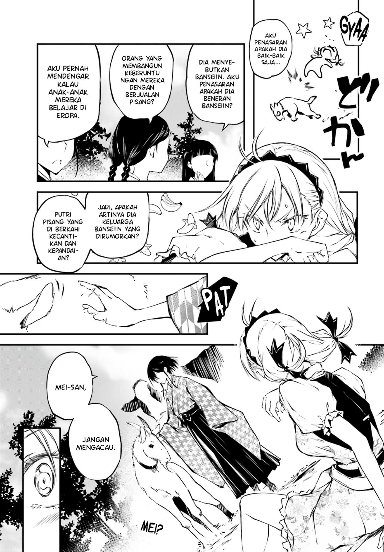 Modan Romanesuko Chapter 01 Fix Image 12