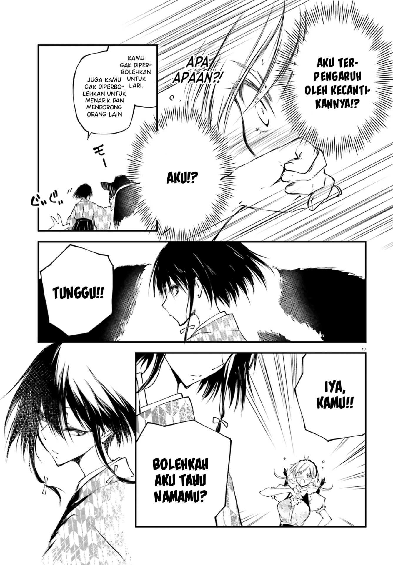 Modan Romanesuko Chapter 01 Fix Image 15