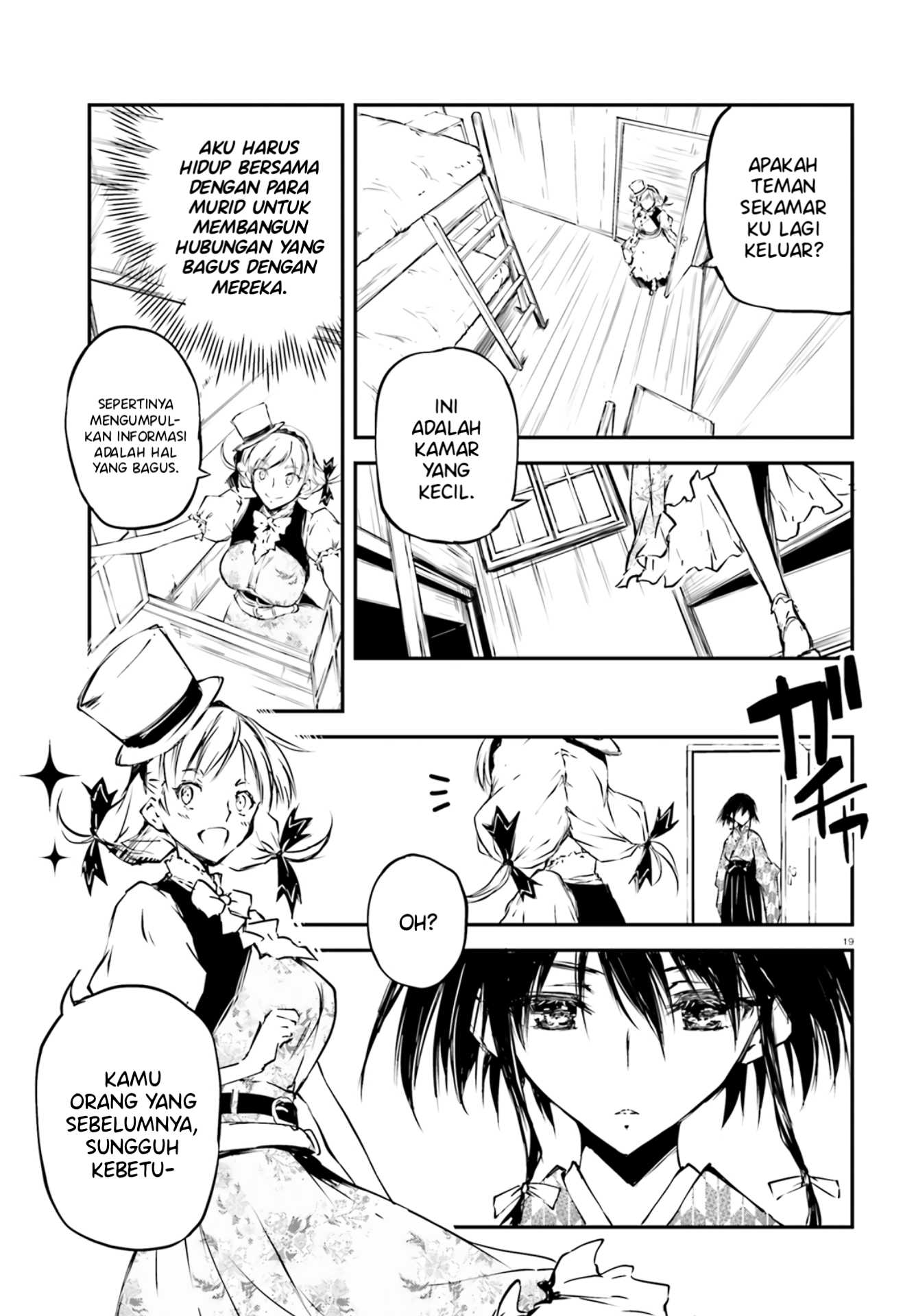 Modan Romanesuko Chapter 01 Fix Image 17