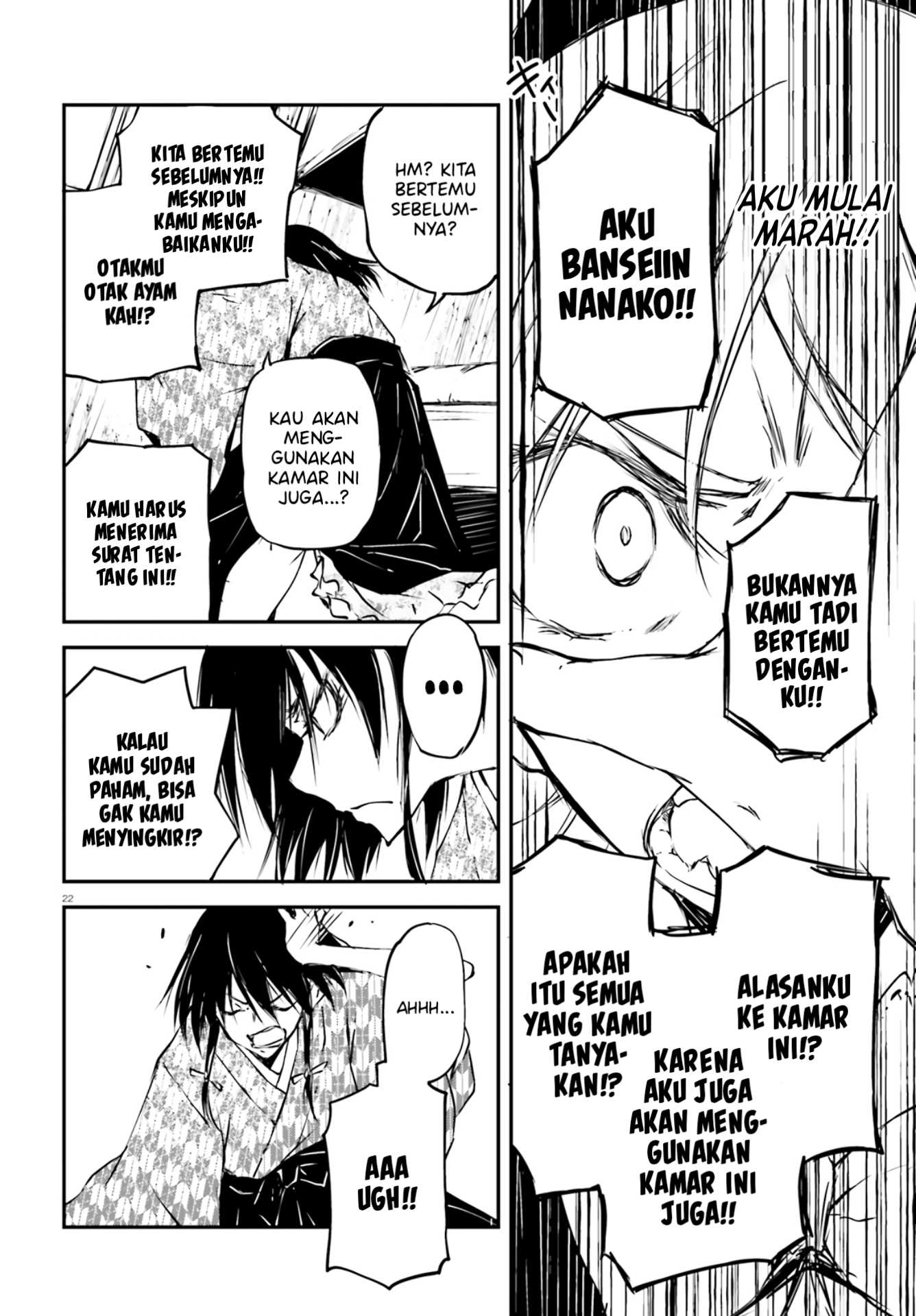 Modan Romanesuko Chapter 01 Fix Image 20