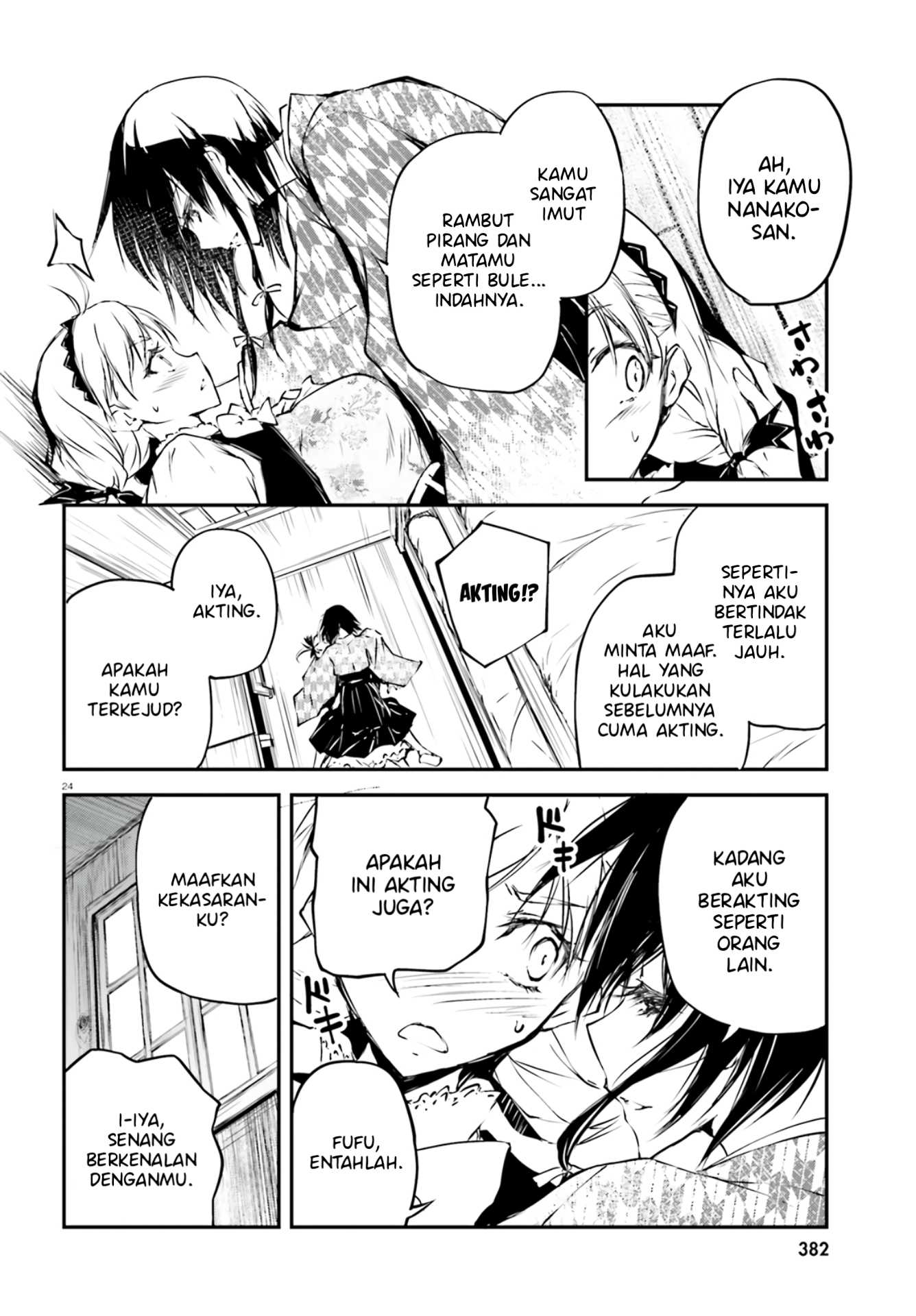 Modan Romanesuko Chapter 01 Fix Image 22