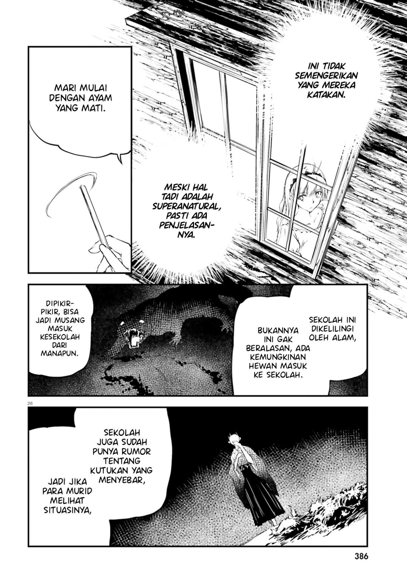 Modan Romanesuko Chapter 01 Fix Image 26