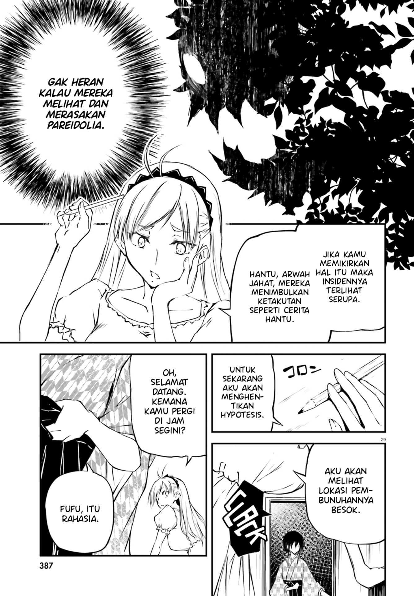 Modan Romanesuko Chapter 01 Fix Image 27