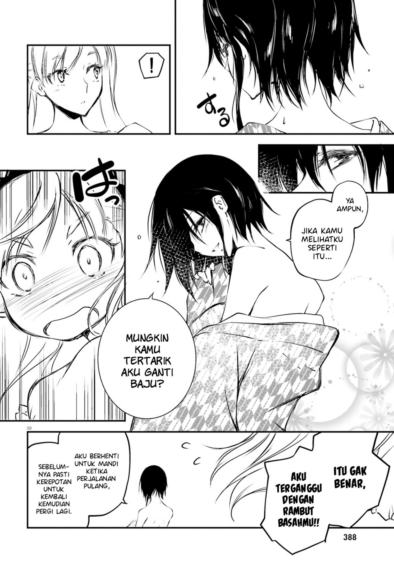 Modan Romanesuko Chapter 01 Fix Image 28
