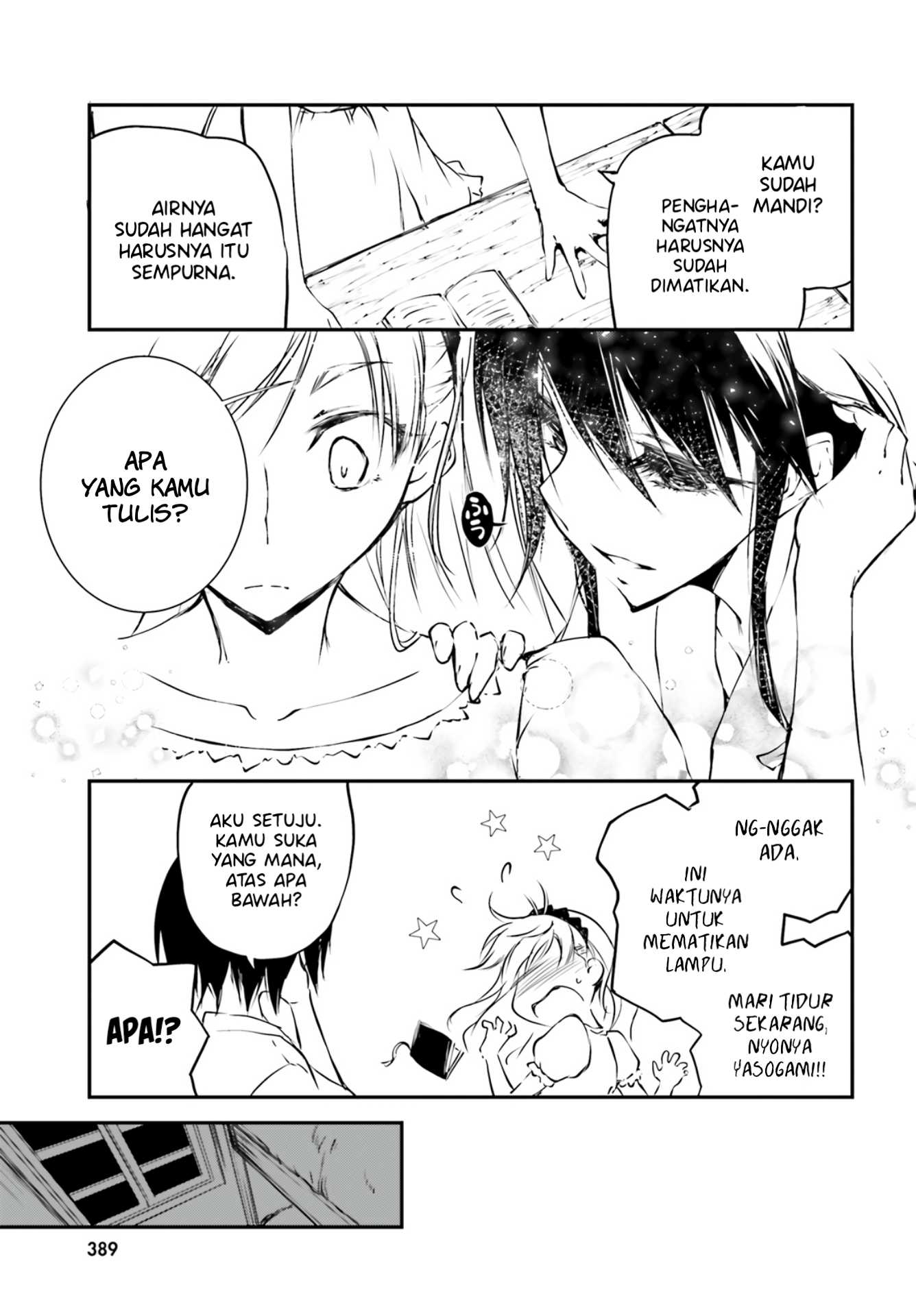 Modan Romanesuko Chapter 01 Fix Image 29