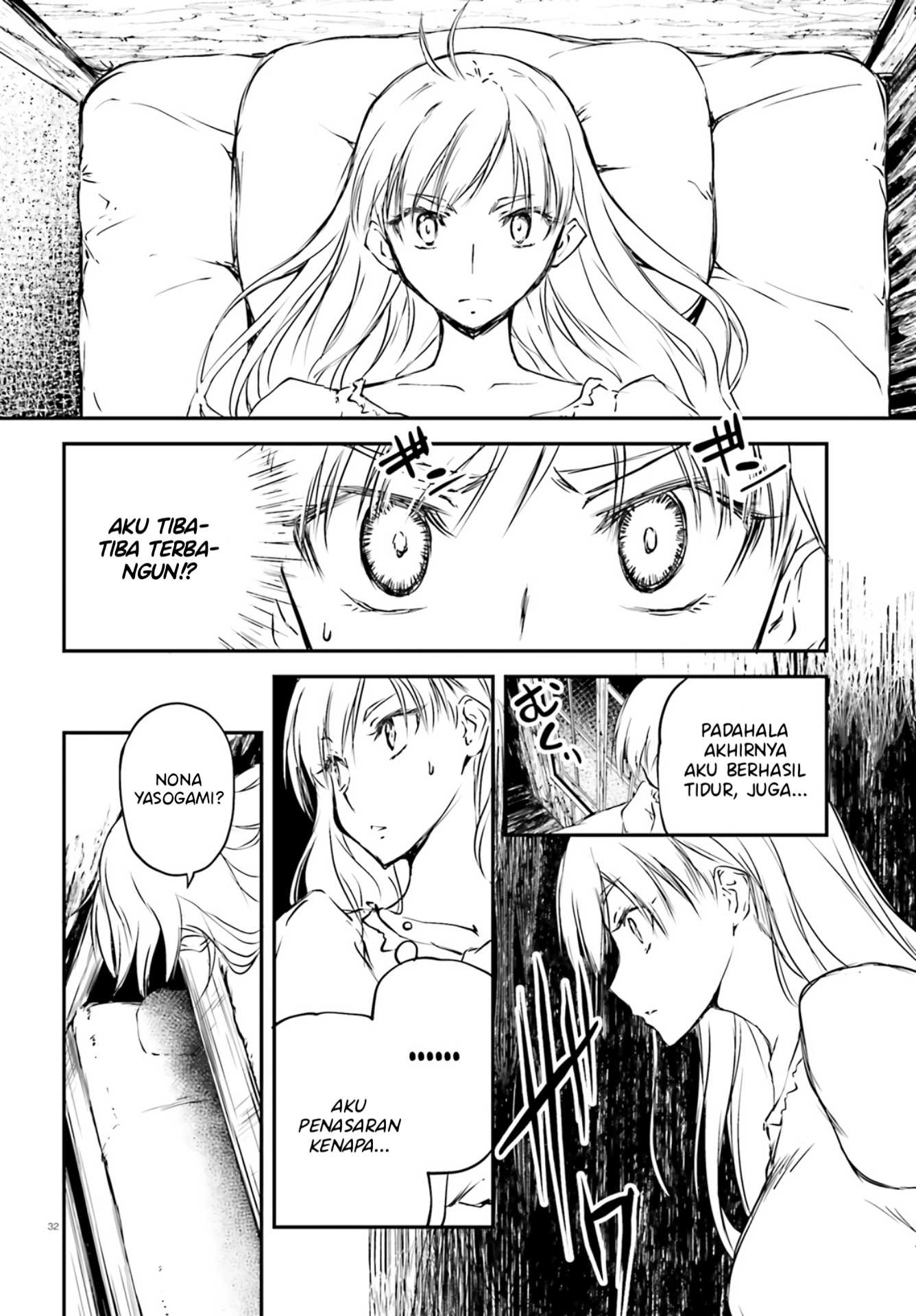 Modan Romanesuko Chapter 01 Fix Image 30