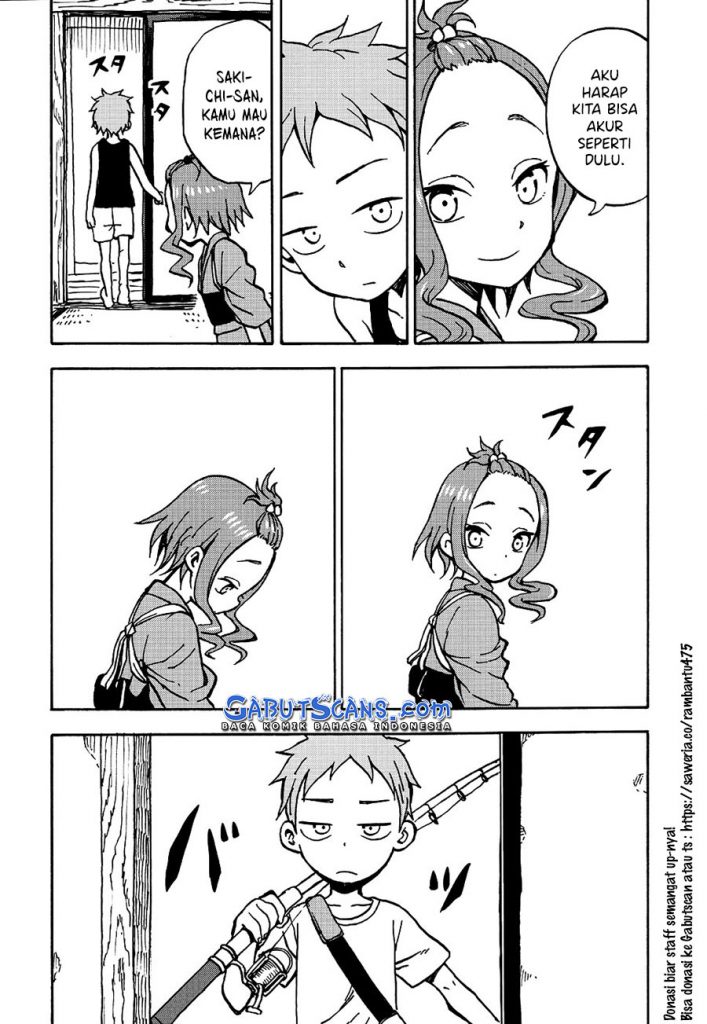 Fate Has a Strange, Strange Taste Chapter 00 Image 13