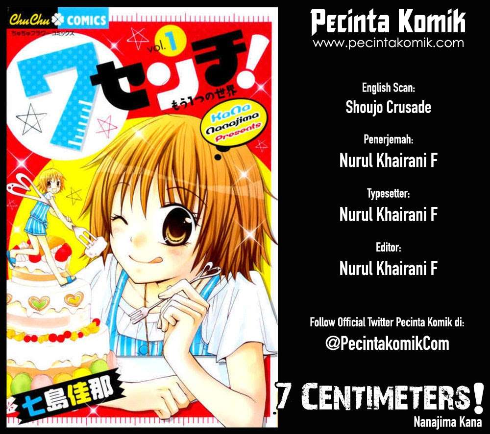 7 Centimeters! Chapter 1 Image 0