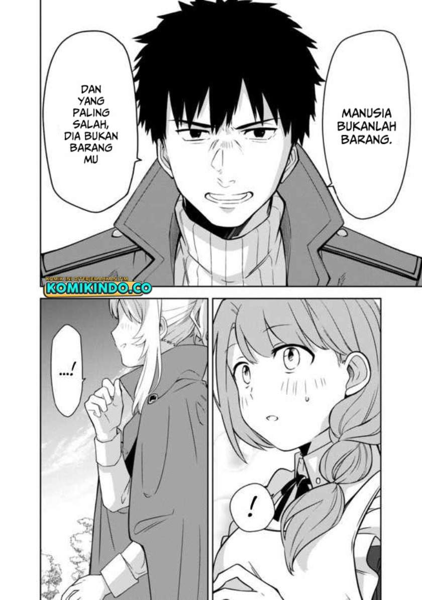 The Reincarnated Swordsman With 9999 Strength Wants to Become a Magician! Chapter 01.5 Image 6