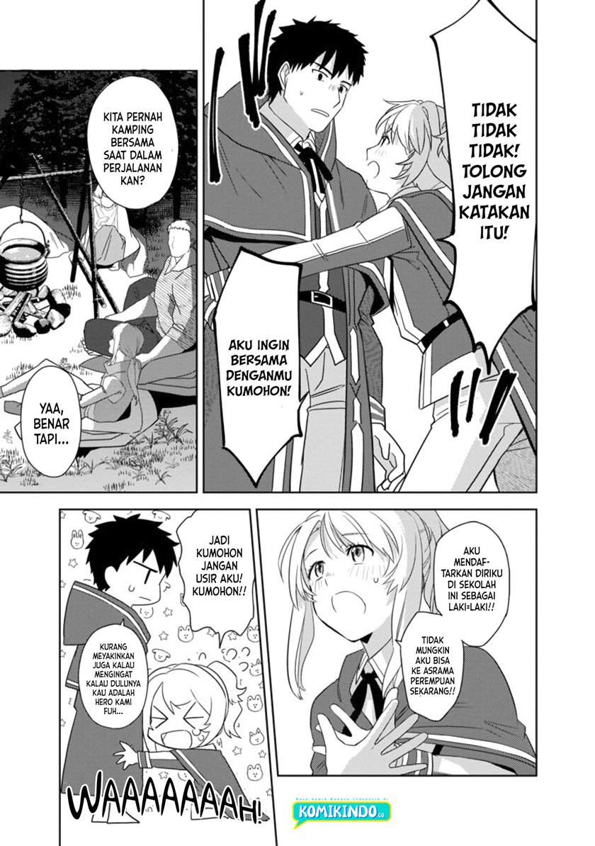 The Reincarnated Swordsman With 9999 Strength Wants to Become a Magician! Chapter 02 Image 21