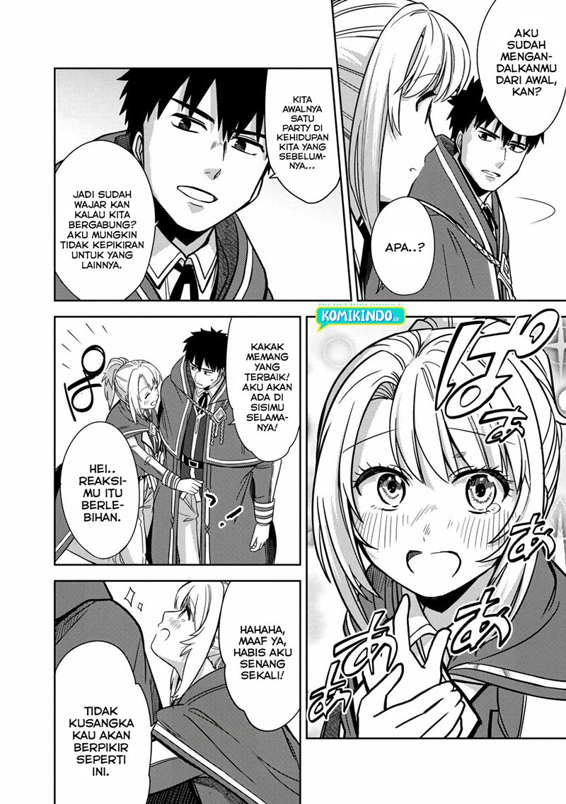 The Reincarnated Swordsman With 9999 Strength Wants to Become a Magician! Chapter 05 Image 4