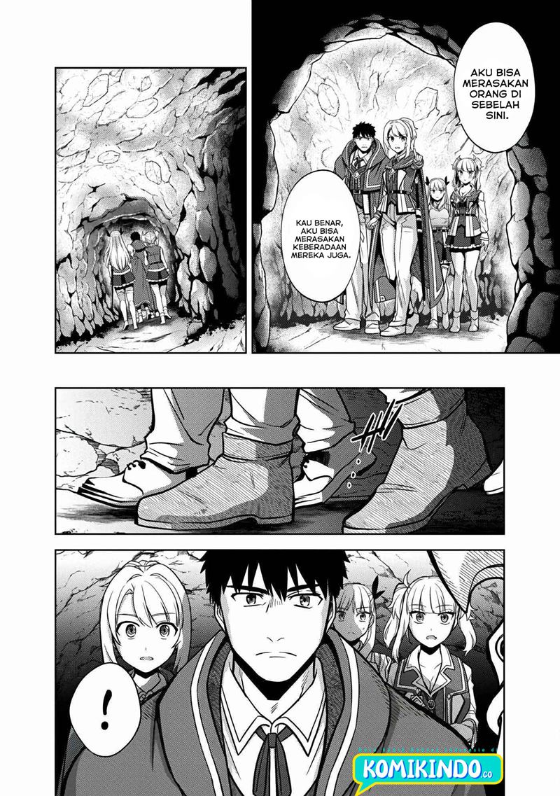 The Reincarnated Swordsman With 9999 Strength Wants to Become a Magician! Chapter 06 Image 22