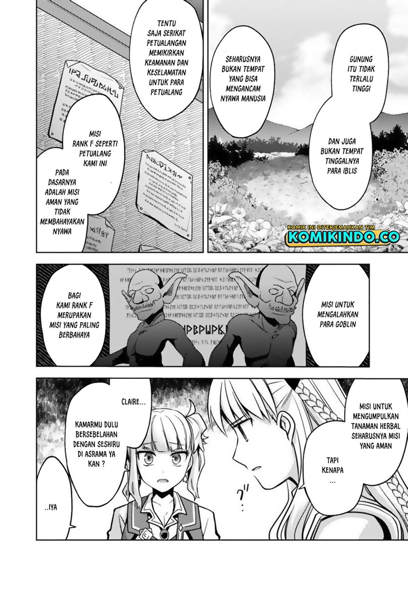 The Reincarnated Swordsman With 9999 Strength Wants to Become a Magician! Chapter 10 Image 9