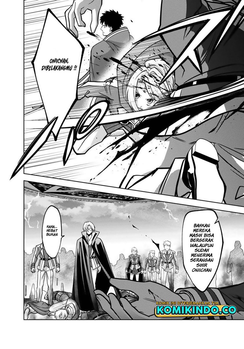 The Reincarnated Swordsman With 9999 Strength Wants to Become a Magician! Chapter 13 Image 21
