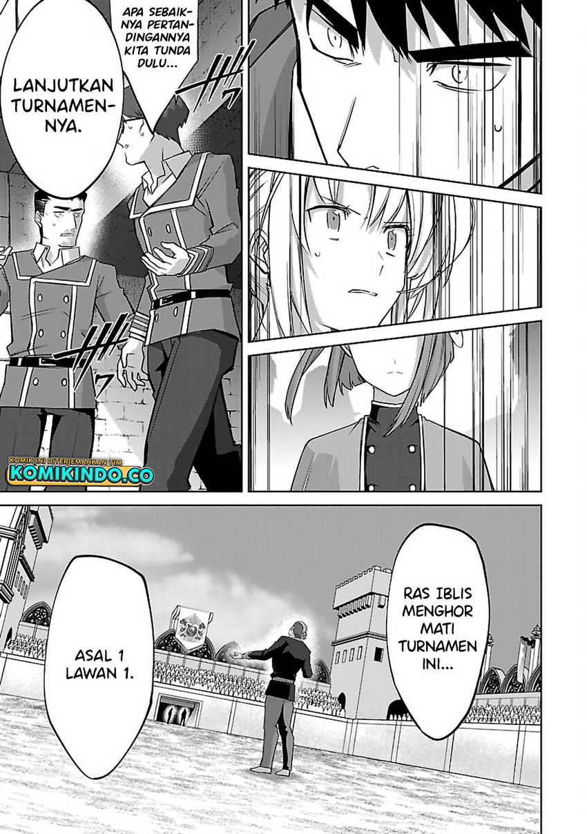 The Reincarnated Swordsman With 9999 Strength Wants to Become a Magician! Chapter 23 Image 10