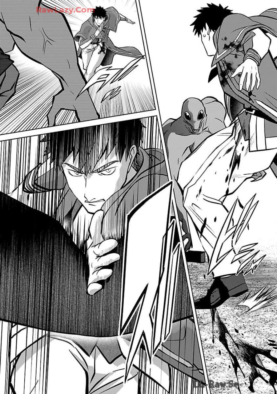 The Reincarnated Swordsman With 9999 Strength Wants to Become a Magician! Chapter 29 Image 9