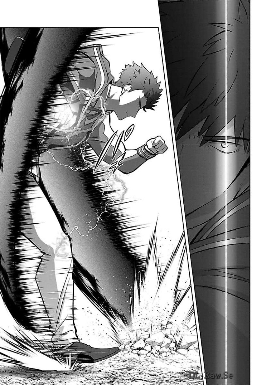 The Reincarnated Swordsman With 9999 Strength Wants to Become a Magician! Chapter 29 Image 26