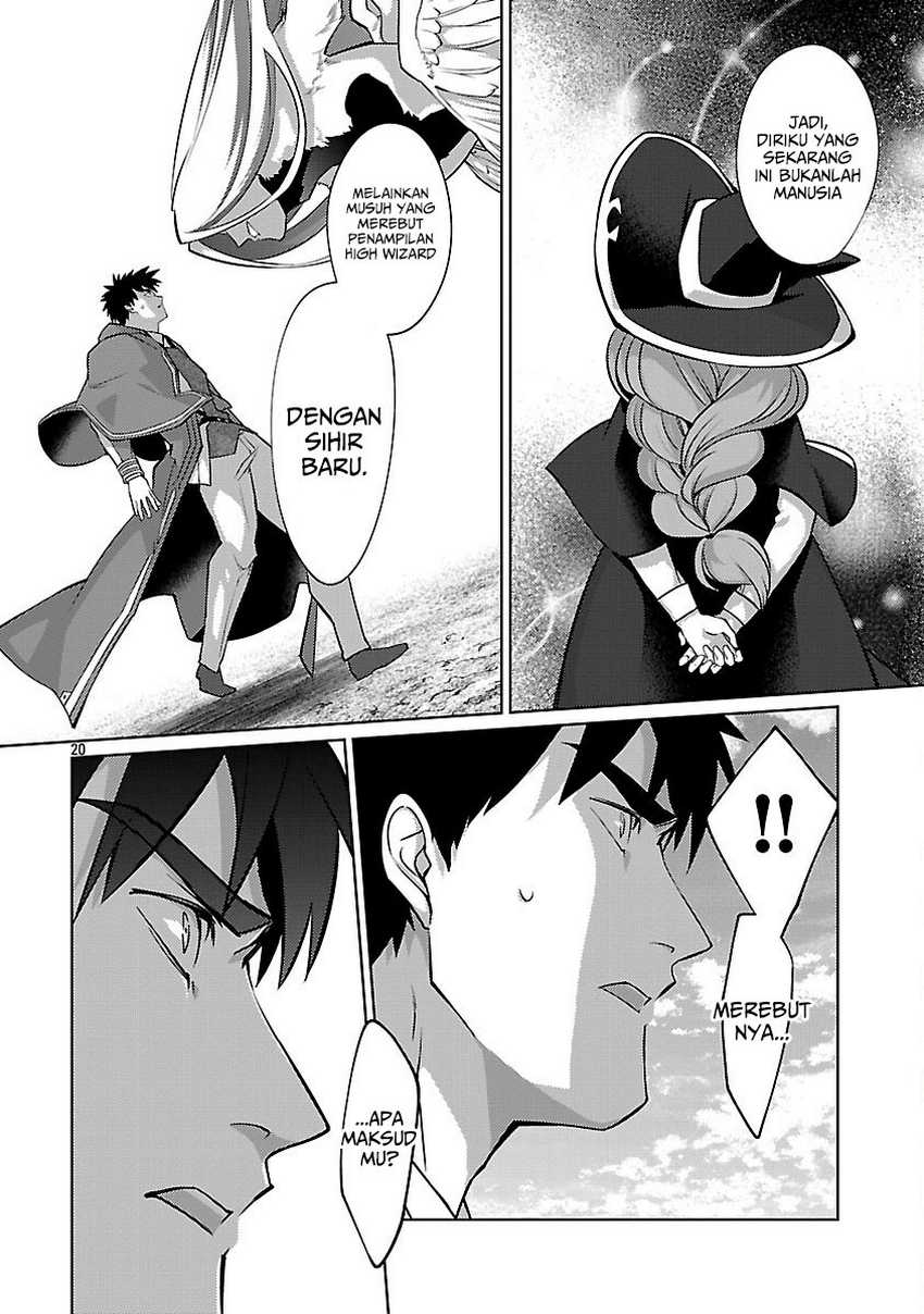 The Reincarnated Swordsman With 9999 Strength Wants to Become a Magician! Chapter 34 Image 22
