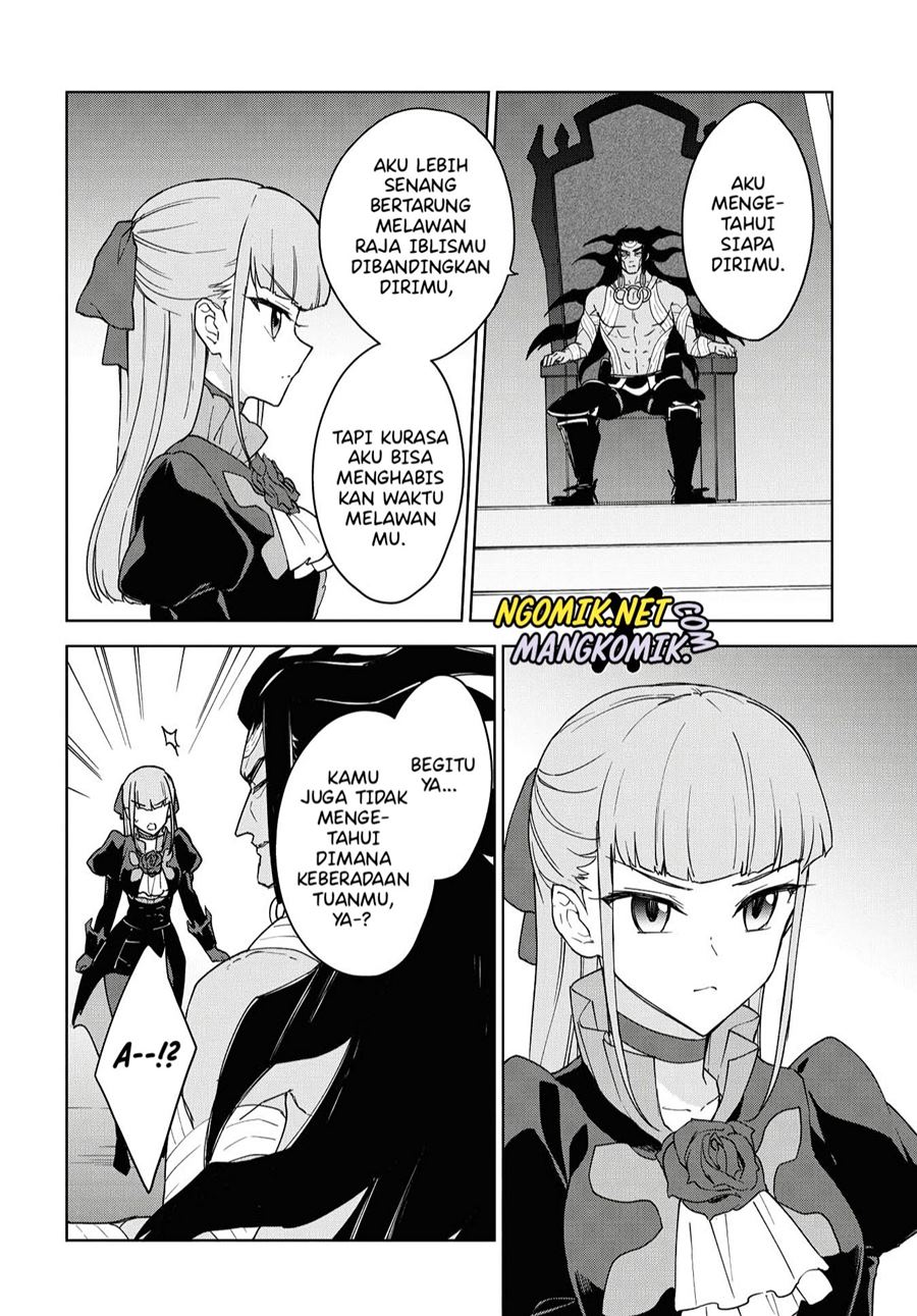 Cheat Skill Shisha Sosei ga Kakusei Shite Inishieno Maougun wo Fukkatsu Sasete Shimaimashita ~Dare mo Shinasenai Saikyou Hiiro~ Chapter 12 Image 12