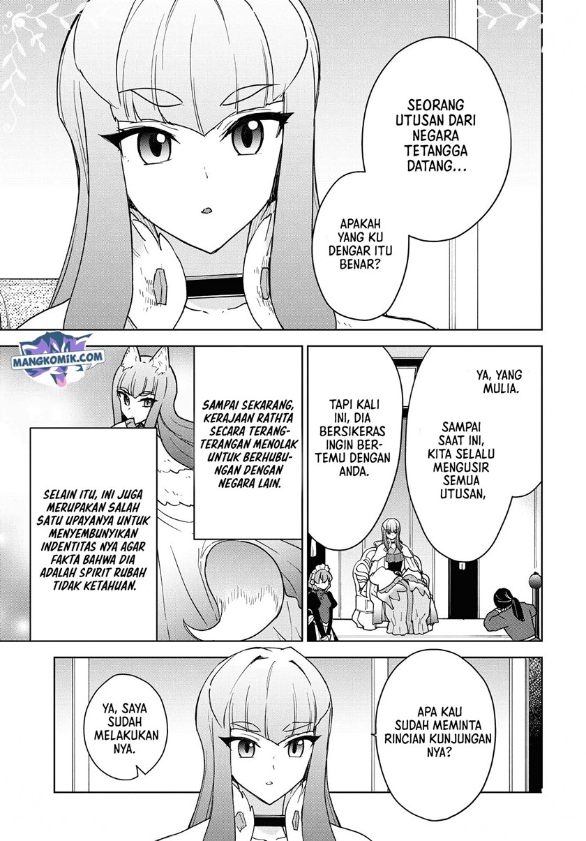 Cheat Skill Shisha Sosei ga Kakusei Shite Inishieno Maougun wo Fukkatsu Sasete Shimaimashita ~Dare mo Shinasenai Saikyou Hiiro~ Chapter 15 Image 3