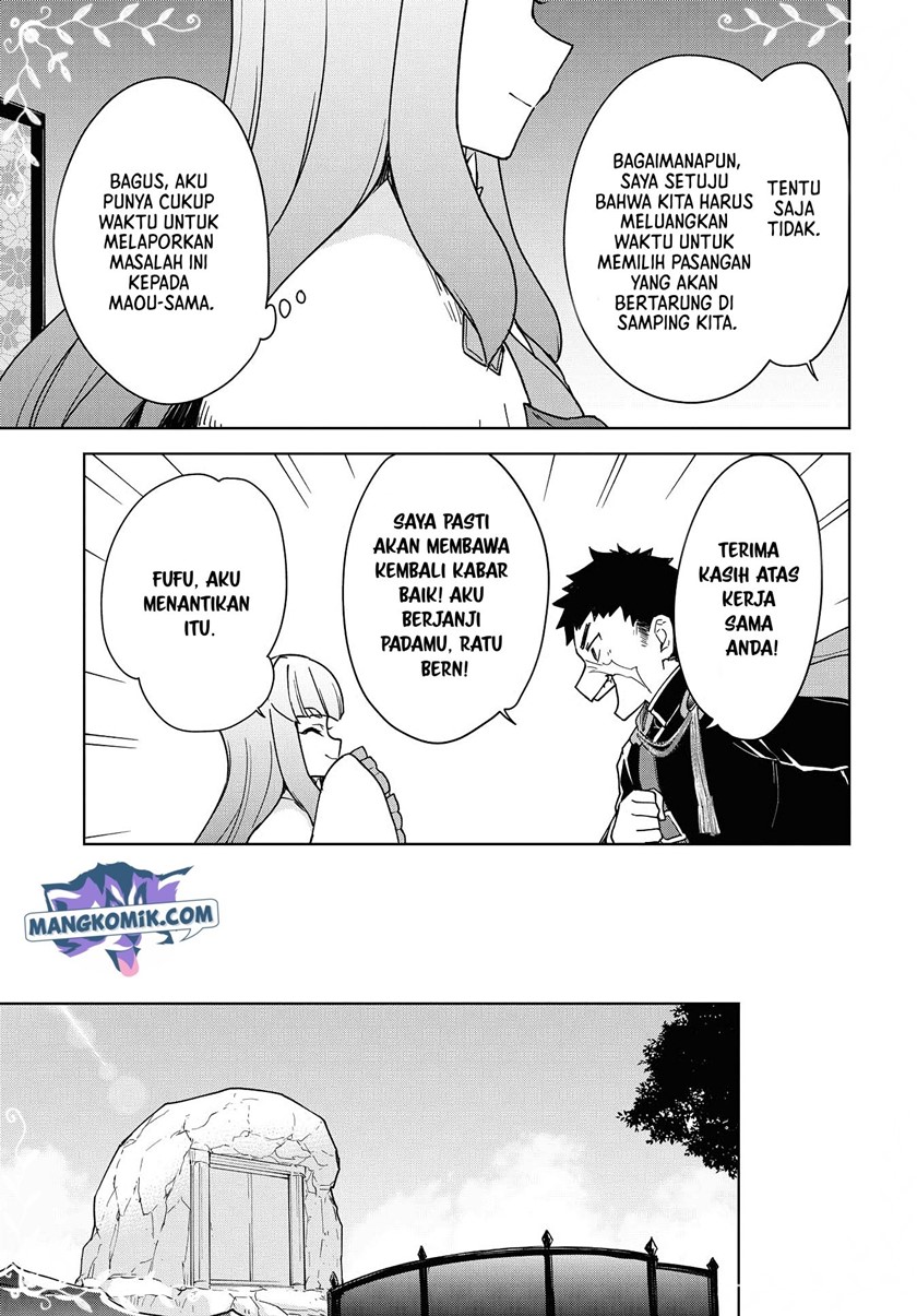 Cheat Skill Shisha Sosei ga Kakusei Shite Inishieno Maougun wo Fukkatsu Sasete Shimaimashita ~Dare mo Shinasenai Saikyou Hiiro~ Chapter 15 Image 13