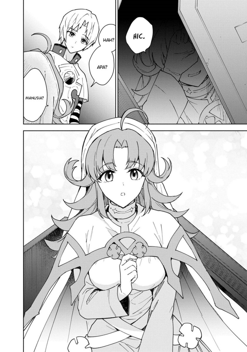 Cheat Skill Shisha Sosei ga Kakusei Shite Inishieno Maougun wo Fukkatsu Sasete Shimaimashita ~Dare mo Shinasenai Saikyou Hiiro~ Chapter 26 Image 11