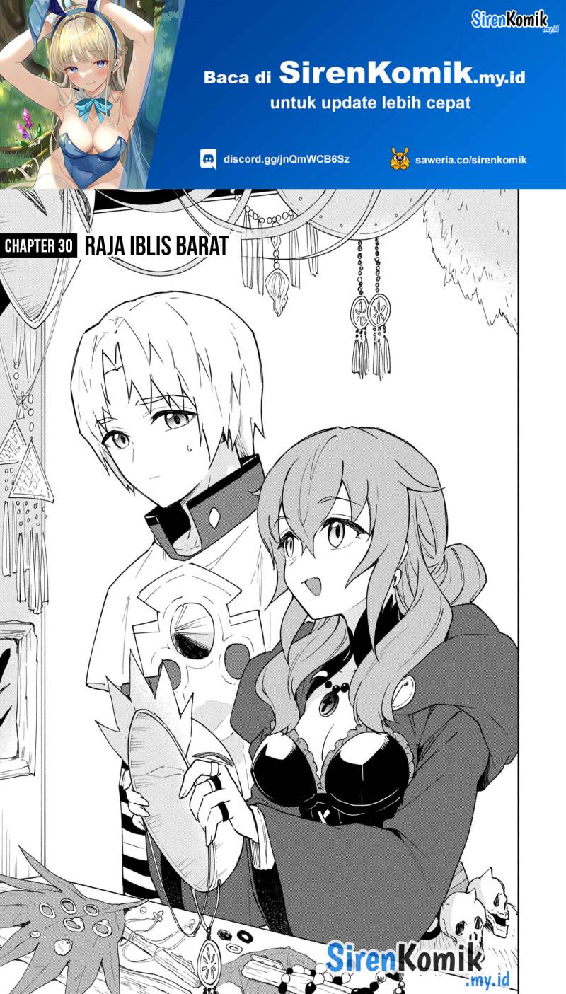 Cheat Skill Shisha Sosei ga Kakusei Shite Inishieno Maougun wo Fukkatsu Sasete Shimaimashita ~Dare mo Shinasenai Saikyou Hiiro~ Chapter 30 Image 1