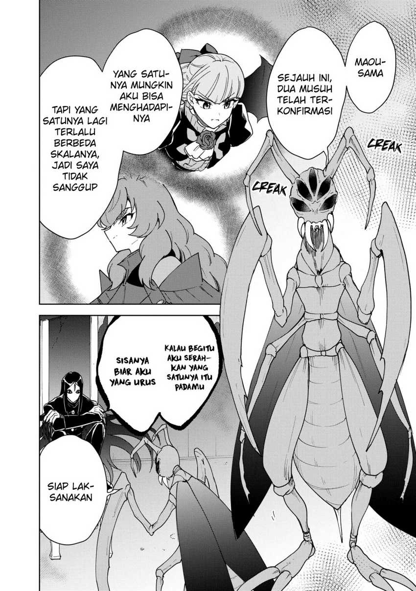 Cheat Skill Shisha Sosei ga Kakusei Shite Inishieno Maougun wo Fukkatsu Sasete Shimaimashita ~Dare mo Shinasenai Saikyou Hiiro~ Chapter 32 Image 12