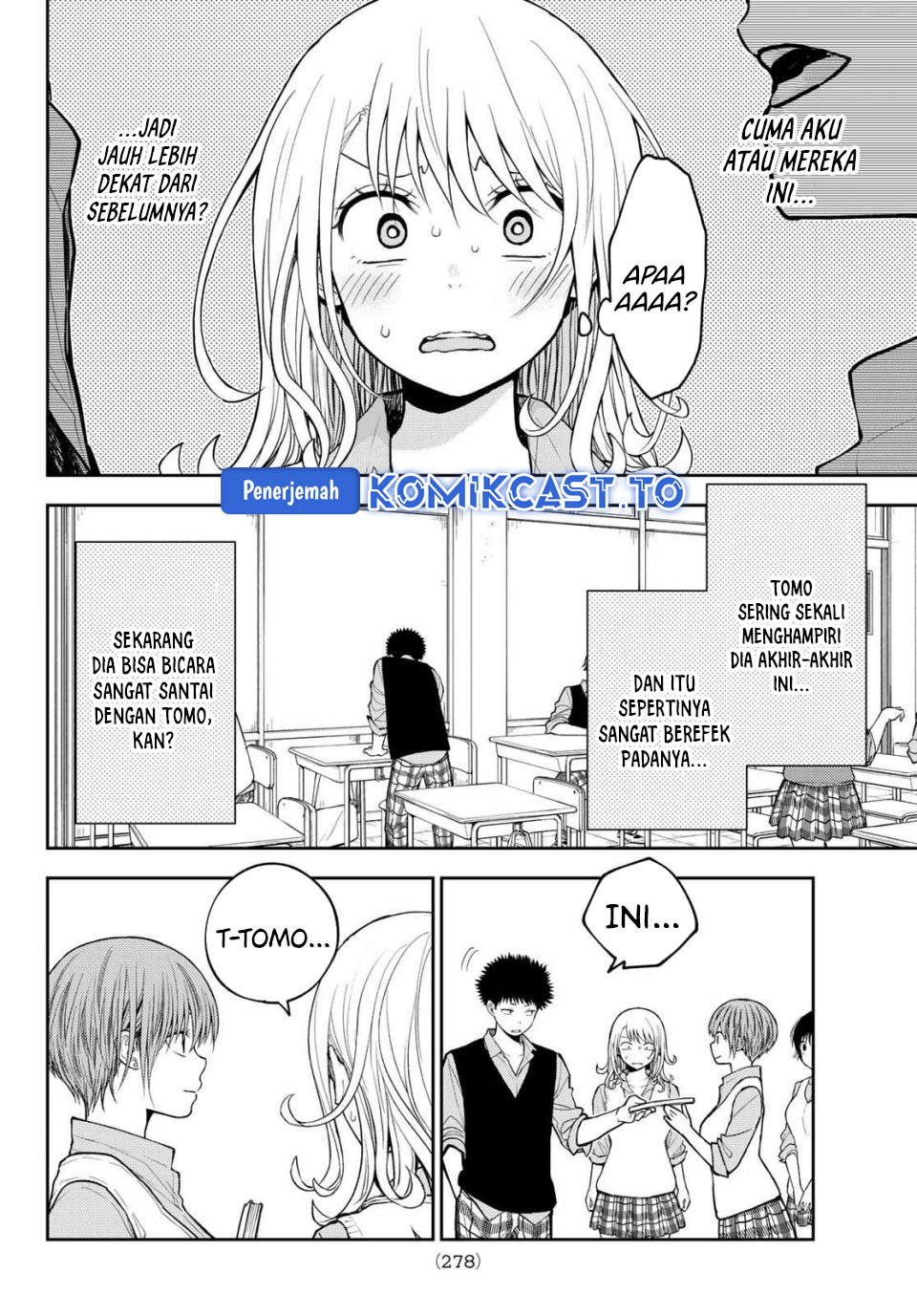 Kuroiwa Medaka ni Watashi no Kawaii ga Tsuujinai Chapter 198 Image 3